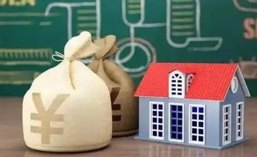 韩城电力封存的公积金怎么取（电力系统公积金提取）